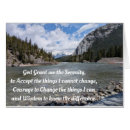 Search for serenity prayer cards 12 step recovery