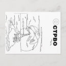 Search for cyrillic postcards Sea