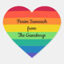 Recherche de manos stickers Manos de mishloach