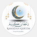 Search for islamic design stickers Calligraphy
