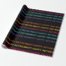 Search for happy retirement wrapping paper Party