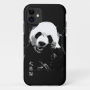 Recherche de panda géant iphone coques Ours noir et blanc