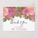 Recherche de rose mauve cartes postales Floral