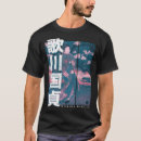 Search for kunisada Utagawa
