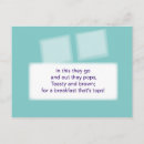 Search for toaster Birthday