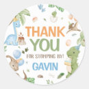 Search for chew stickers Cute