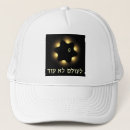 Search for davids star hats Star of david