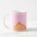 Search for souvenir greece mugs Europe