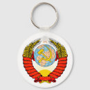 Search for soviet union keychains Russia