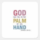 Search for hand of god stickers Jesus