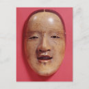 Search for theatre mask postcards Classical