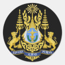 Recherche de siem autocollants Cambodge