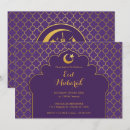 Search for eid celebrations invitations Iftar