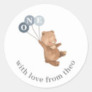 Search for boy third birthday stickers Blue