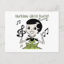 Recherche de serbie cartes postales Monde