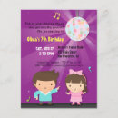 Search for purple disco ball invitations Party