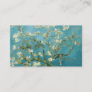 Recherche de vannerie cartes visite Floral