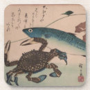 Search for carp barware Asian