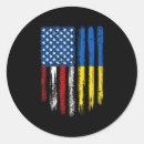 Search for vintage patriotic stickers Retro