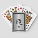 Search for metal playing cards Poker