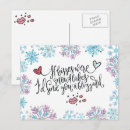 Recherche de baiser de noël cartes postales Amour