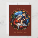 Search for nativity christmas invitations Mary