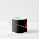 Recherche de hébreu tasses Juif
