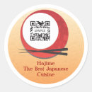 Search for japanese stickers Restaurant