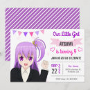 Search for manga birthday invitations Comic