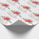 Search for colorful christmas wrapping paper Modern