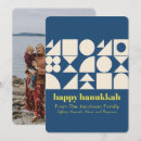 Recherche de photo hanukkah cartes Hanoukka