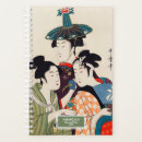 Search for utamaro Vintage