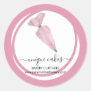 Search for bagged stickers Pastry chef