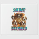 Search for saint bernard wrapping paper Animal
