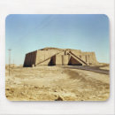 Recherche de pyramide tapis souris Temple