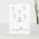 Recherche de hippocampes cartes postales Cheval
