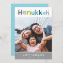 Search for jewish christmas cards Modern