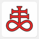 Search for alchemist stickers Occult