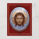 Search for greek orthodox icon postcards Jesus