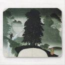 Recherche de utagawa tapis souris 19ème