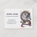 Search for orb business cards Cool
