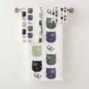 Search for black cat bath towels Cute