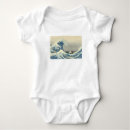Search for japanese baby clothes Wave