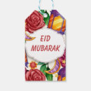 Search for eid mubarak gift tags Floral