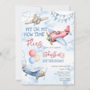 Search for flight invitations Adventure awaits