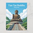 Recherche de tian cartes postales Monastère de po lin