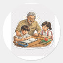 Search for student teacher stickers Students