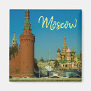 Recherche de st basil magnets Ville