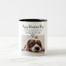 Search for dog valentine mugs Sweet