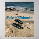 Search for melee posters Merry